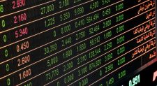EL NUEVO IMPUESTO SOBRE LAS TRANSACCIONES FINANCIERAS